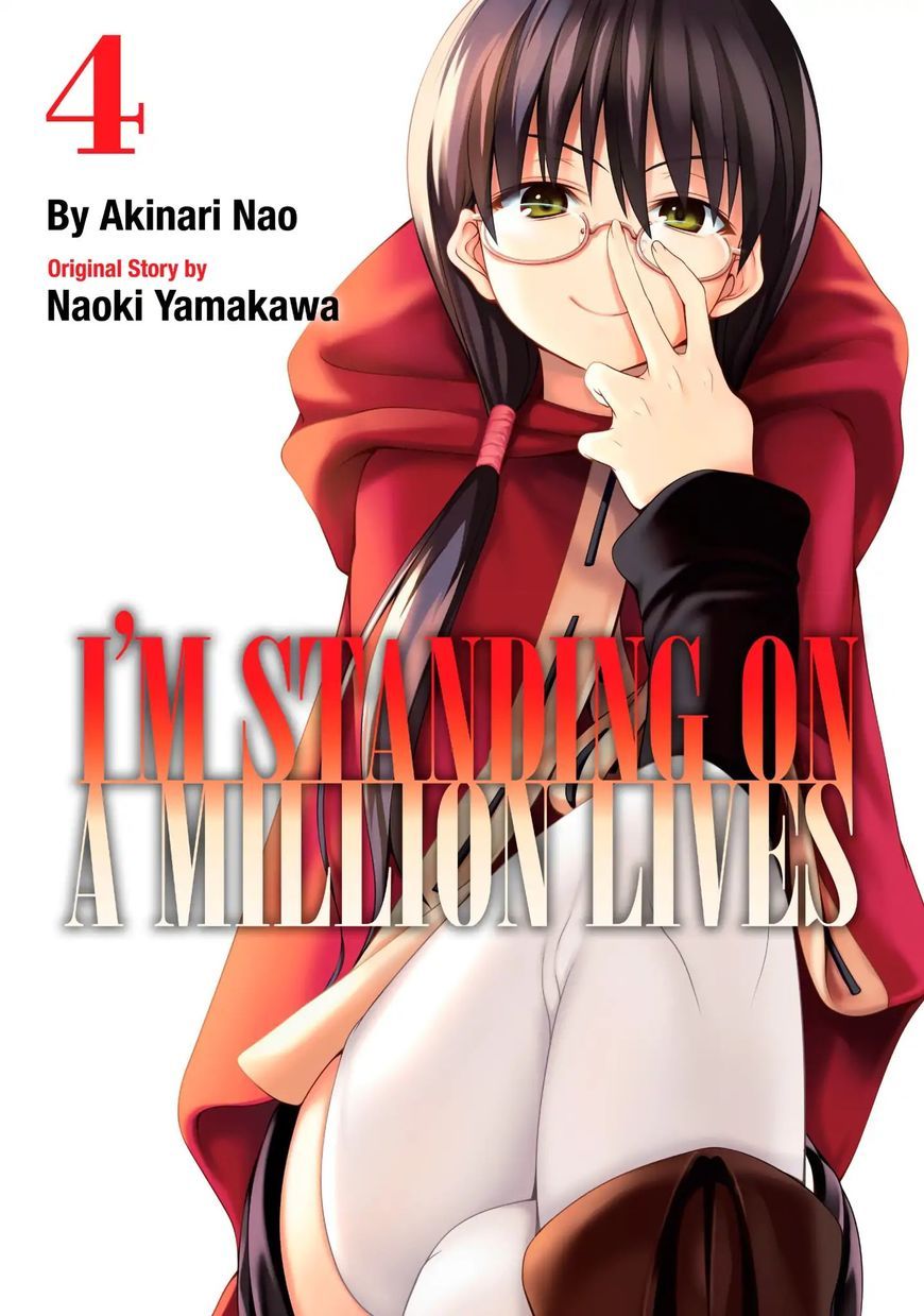 100-man no Inochi no Ue ni Ore wa Tatteiru Chapter 15 Gambar 2